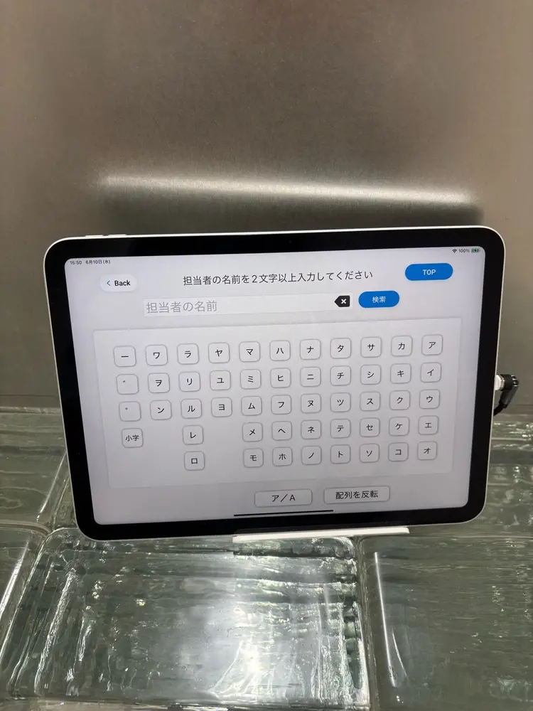 GO TODAY シェアサロン 原宿Riora店の内観・外観2