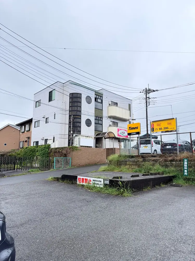 羽琳エステ&リラクゼーションの内観・外観1