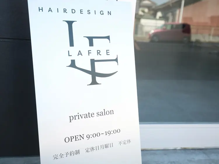 LAFRE （ラフリ）の内観・外観1