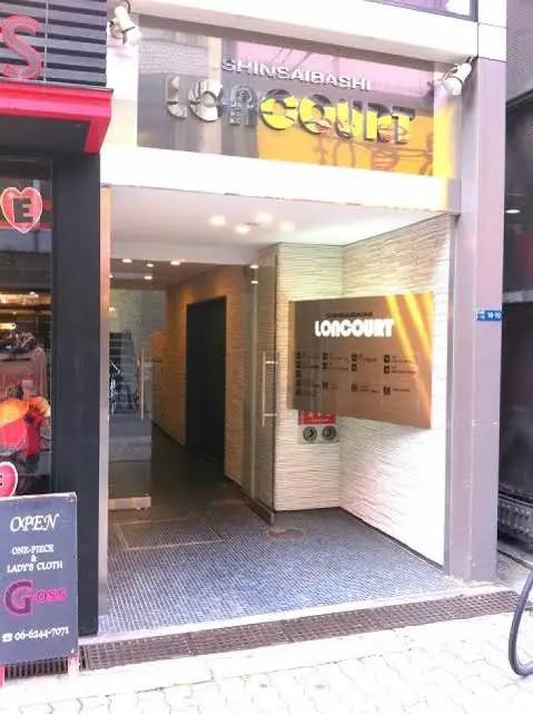 AURORA eyelash&nail salon アメ村店の内観・外観1