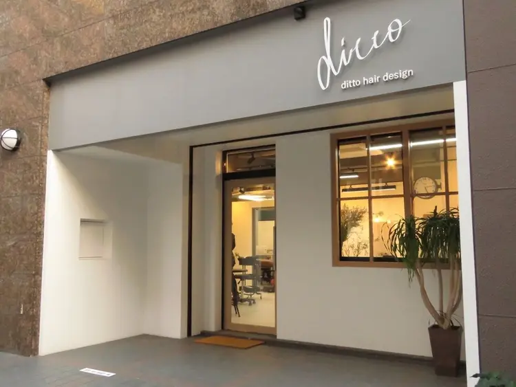 salon dittoの内観・外観2