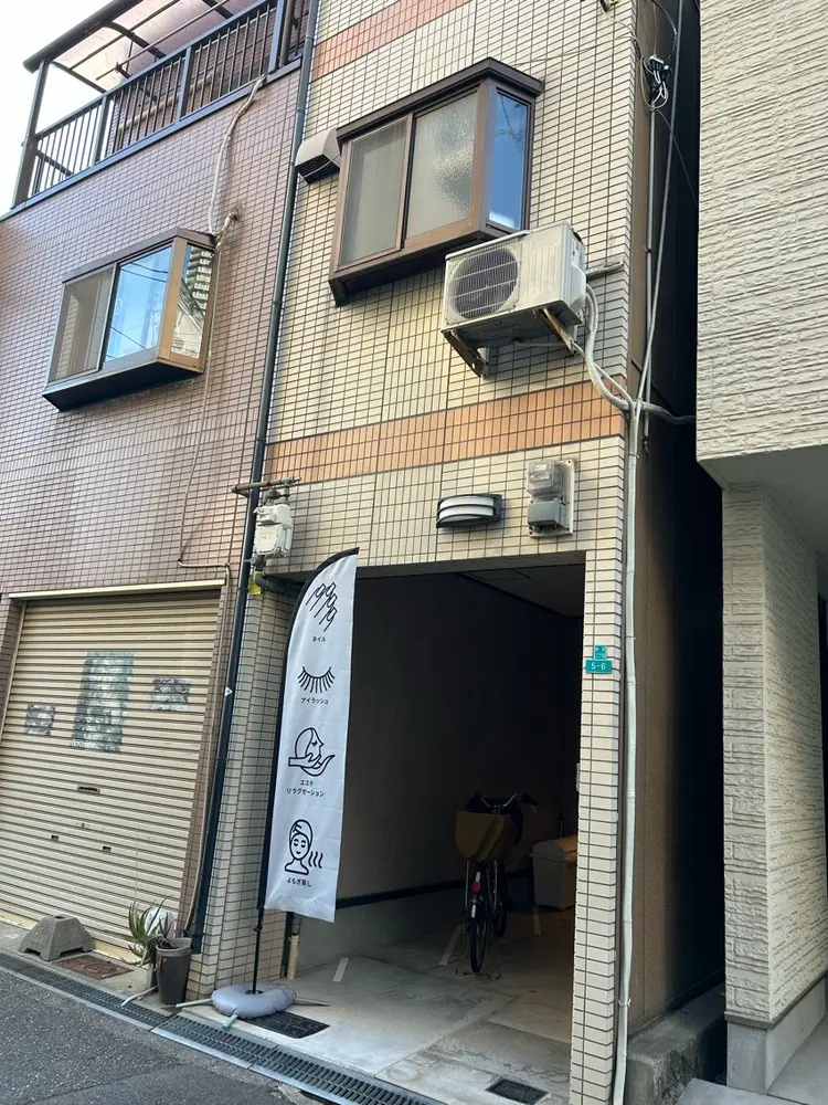 ハンドセラピスサロン凪の内観・外観3