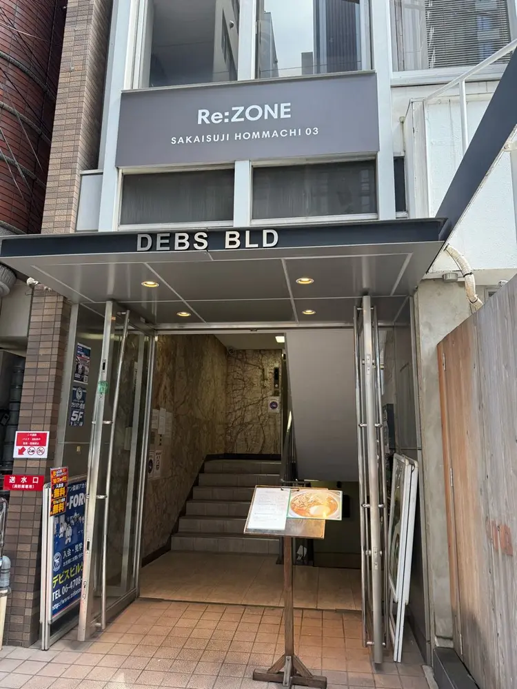 beauty salon RAY LOWの内観・外観3