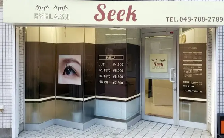 EYELASH Seekの内観・外観1