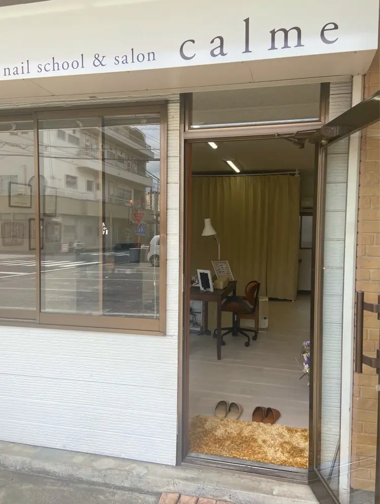 nail school & salon calmeの内観・外観1