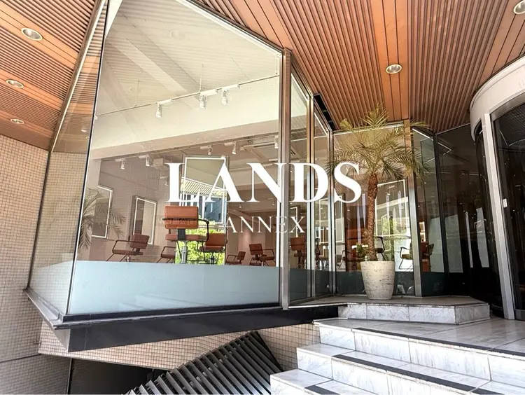 LANDS ANNEXの内観・外観3