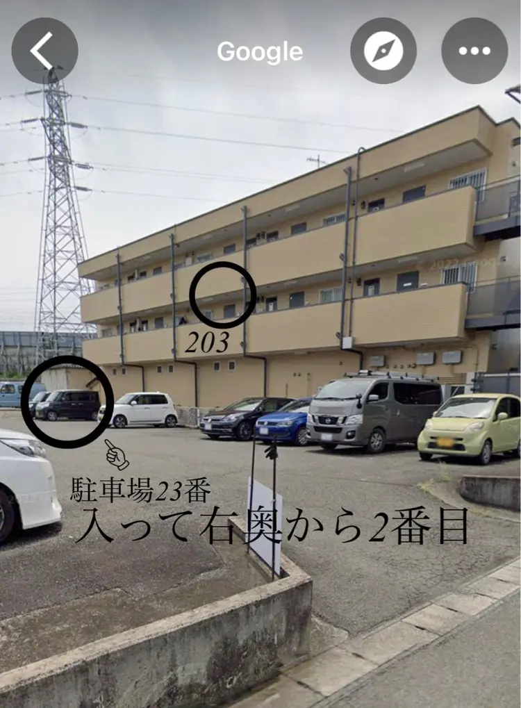 a cozy salon Lien 〜リアン〜の内観・外観3