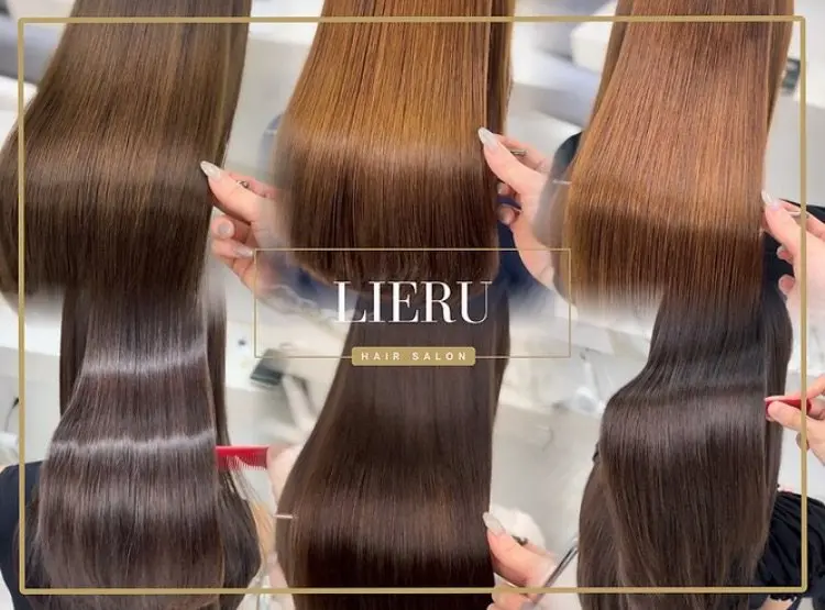 LIERUの内観・外観3