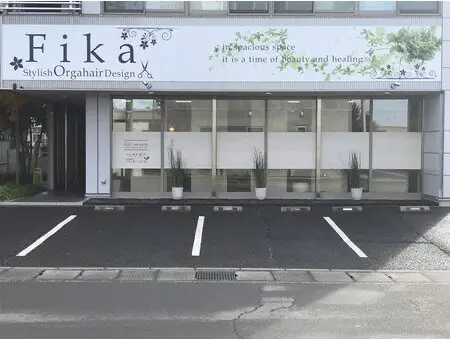 Fikaの内観・外観1