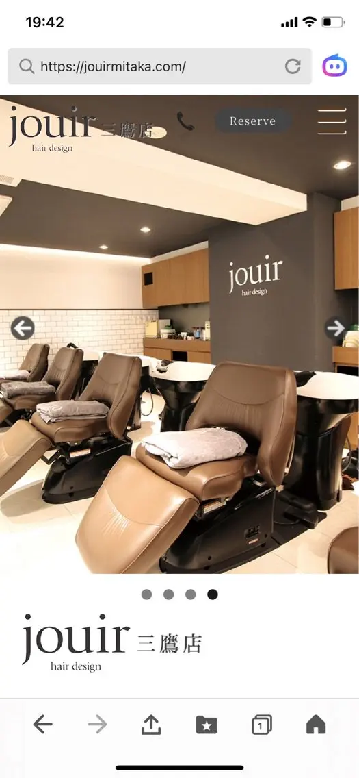 jouir三鷹店の内観・外観2