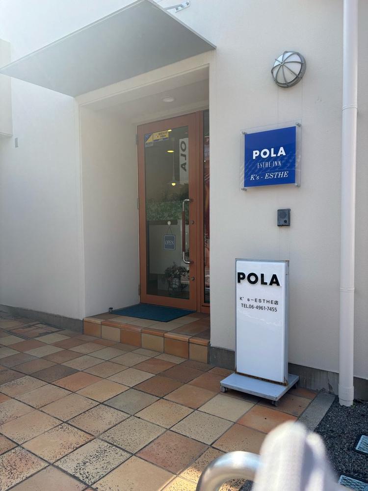 POLA K’s ESTHEの内観・外観1