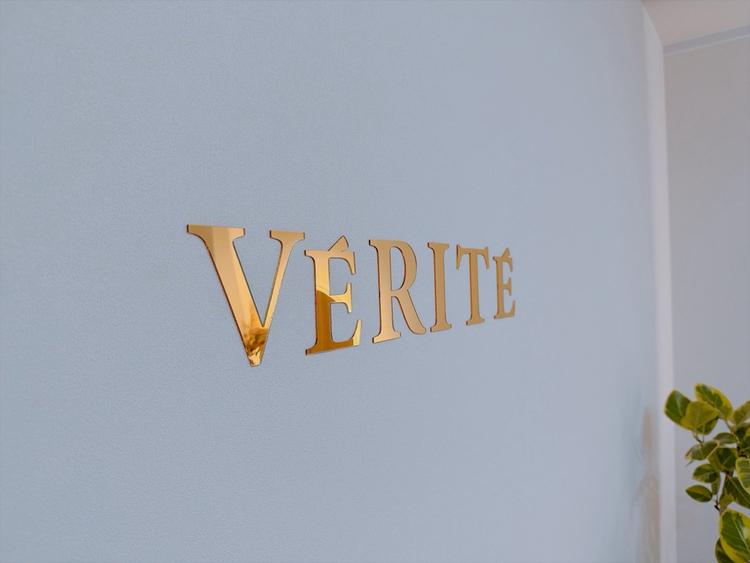 VERITE (ヴェリテ)の内観・外観3
