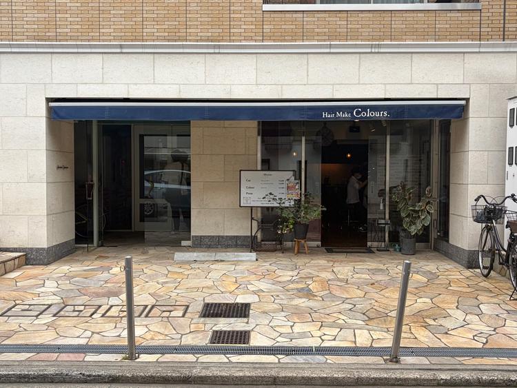 EmaNail吉祥寺店の内観・外観1