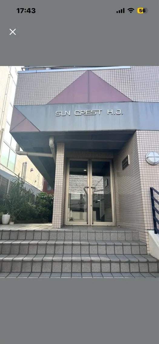 眉毛専門店EAGLE表参道の内観・外観2