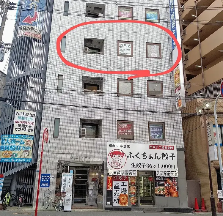 POLA　心湊の内観・外観2