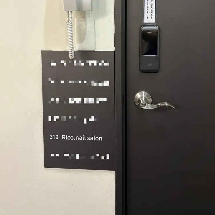 Rico.nail salonの内観・外観2