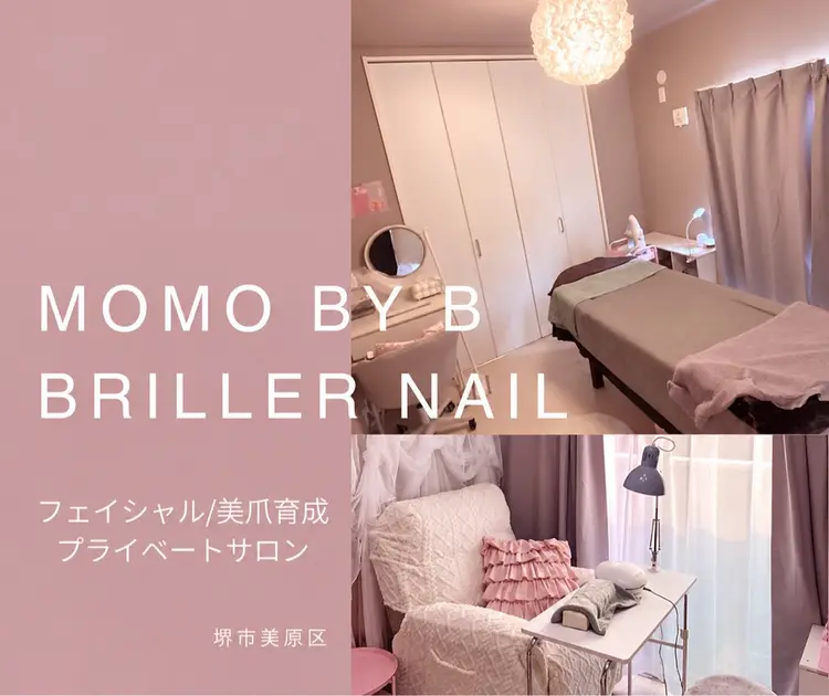 Briller Nailの内観・外観1