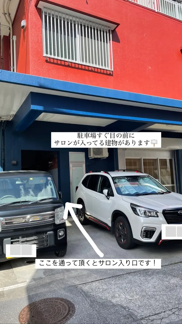 ベルアイラッシュの内観・外観1