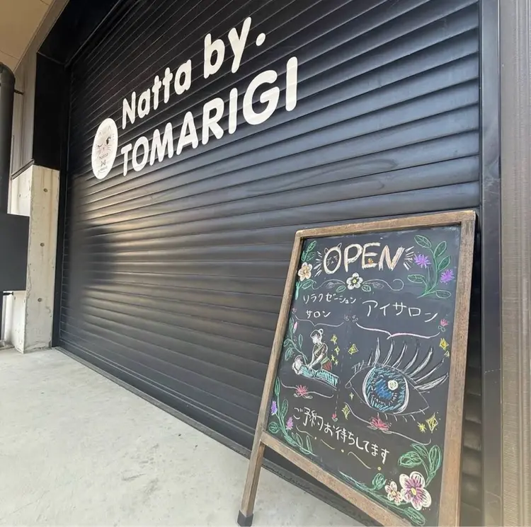 Natta 小山店の内観・外観1