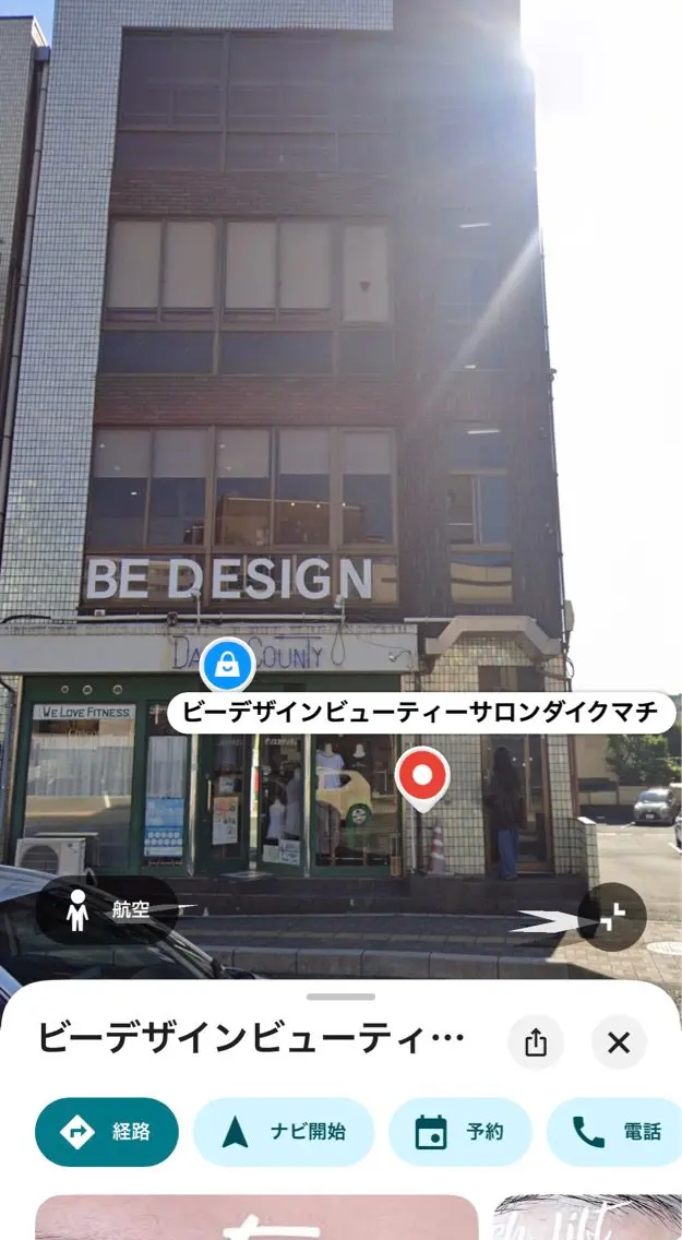 BE DESIGN BEAUTY SALON HAMAMATSUの内観・外観1