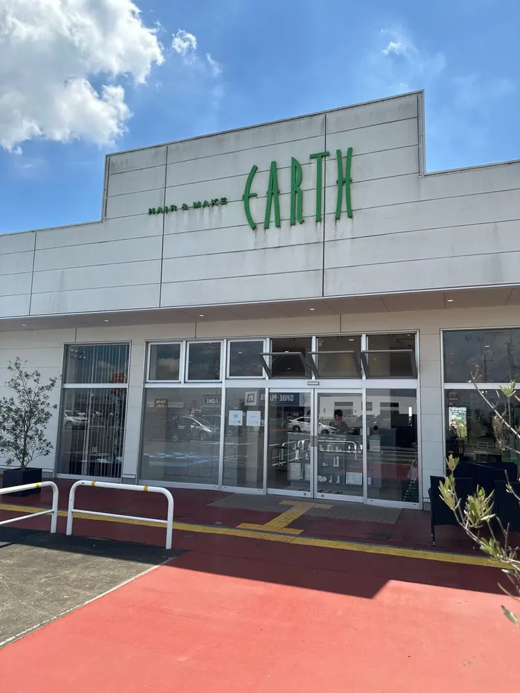 EARTH coiffure beaute 東松山店の内観・外観3