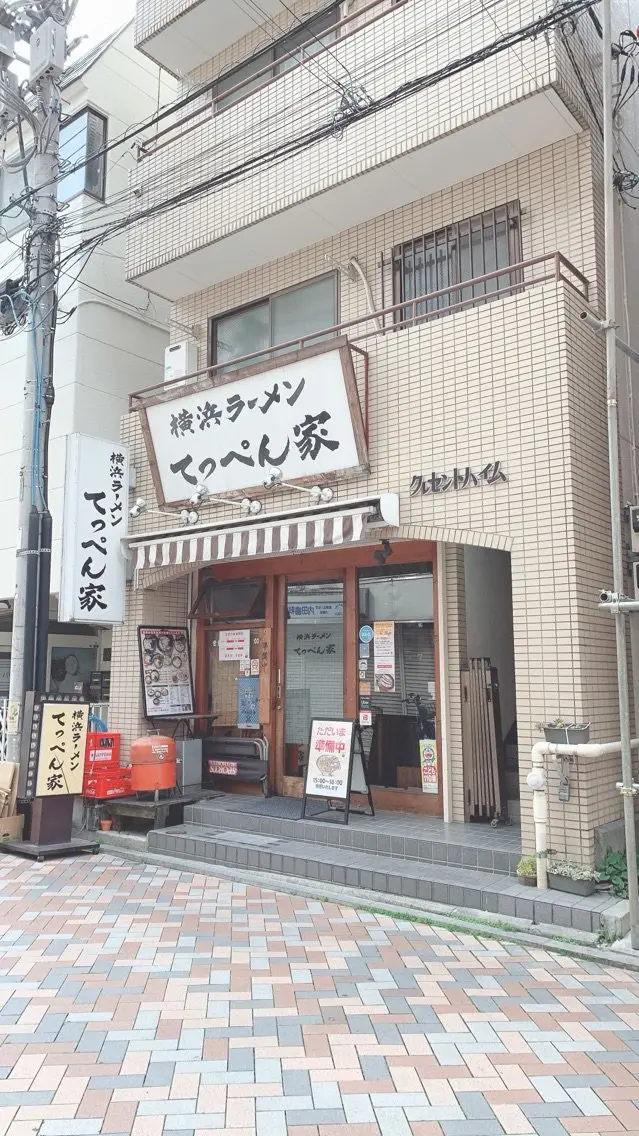 Hathor..の内観・外観1