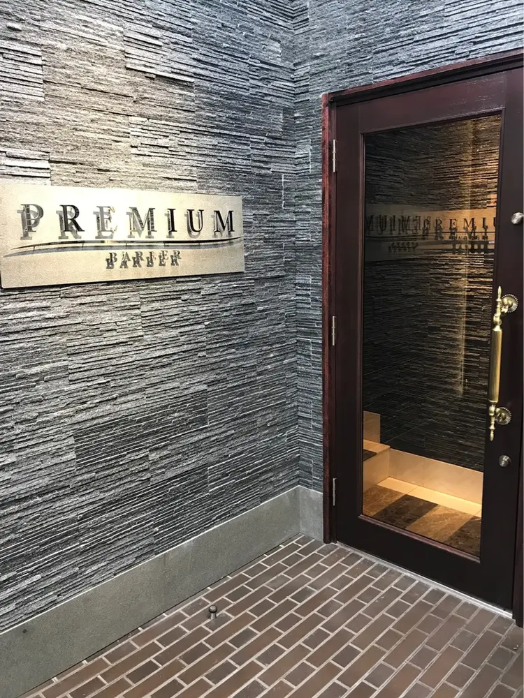 ヒロ銀座ヘアーサロン BARBER SHOP広島本店の内観・外観1