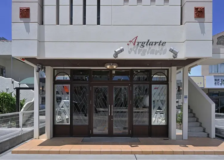 Arglarteの内観・外観1