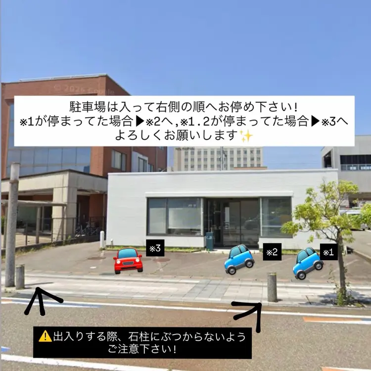 j u eの内観・外観1