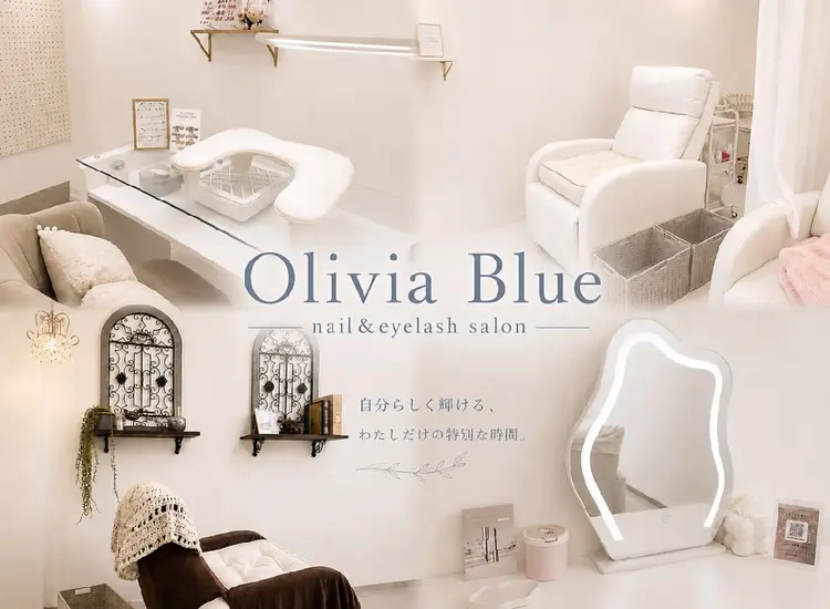 Olivia Blueの内観・外観1