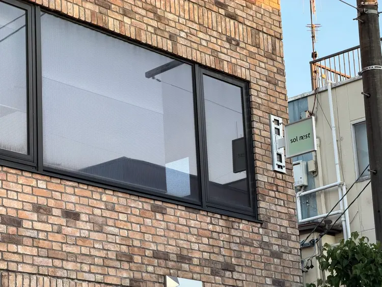 solnestの内観・外観1