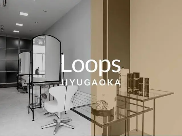 髪質改善&トリートメント Loops 自由が丘店の内観・外観2