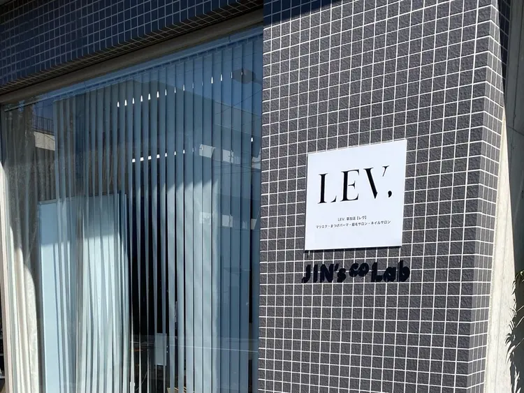 新越谷LEAの内観・外観1