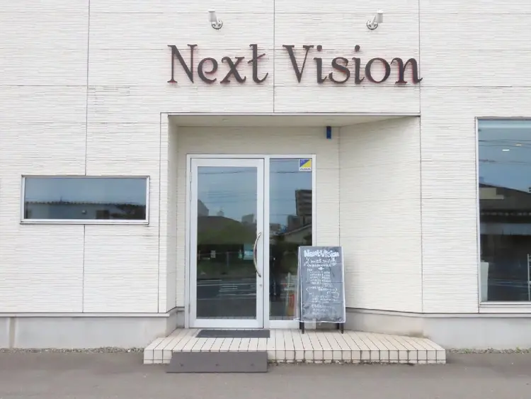 Next Visionの内観・外観1