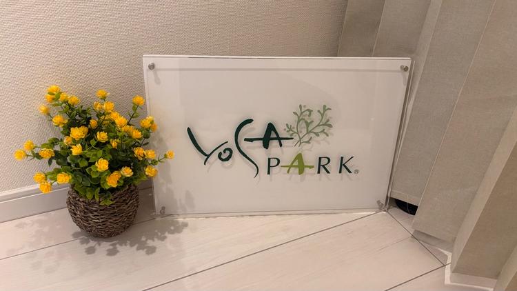 YOSAPARK urara大井町の内観・外観1