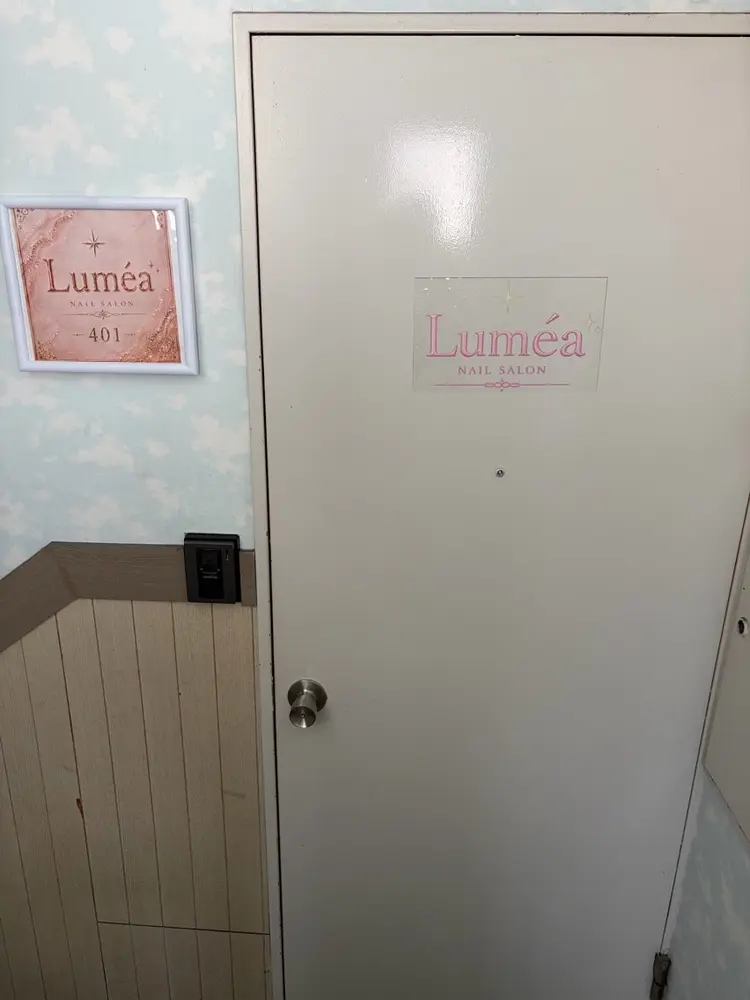 Luméa nail salonの内観・外観2