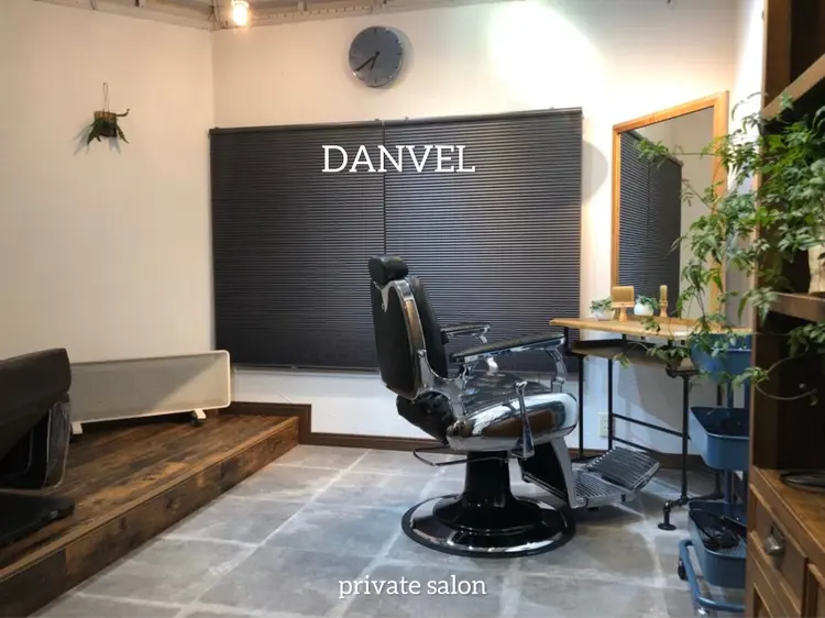 三軒茶屋DANVEL (ダンベル)メンズサロンの内観・外観1