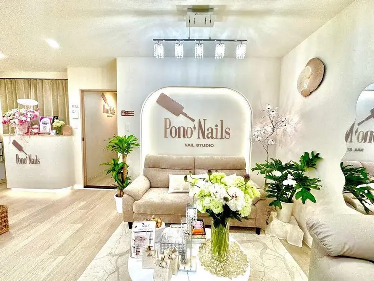 Nail Salon PONOの内観・外観1