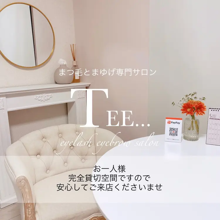 eyelashsalon TEE...の内観・外観1