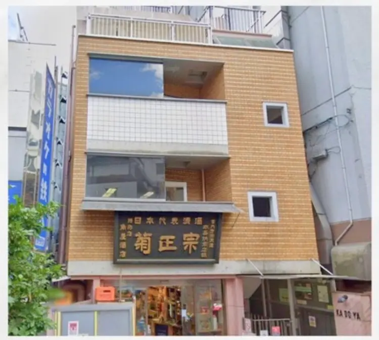 Nai-ChanEye渋谷の内観・外観1