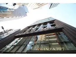 BEAUTRIUM　  GINZAの内観・外観1