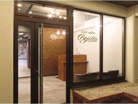 bejitto 町田店の内観・外観1