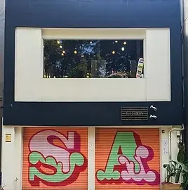 huggy   hair&cureの内観・外観3