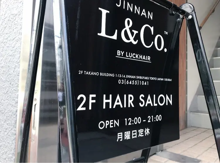 L&Coの内観・外観3