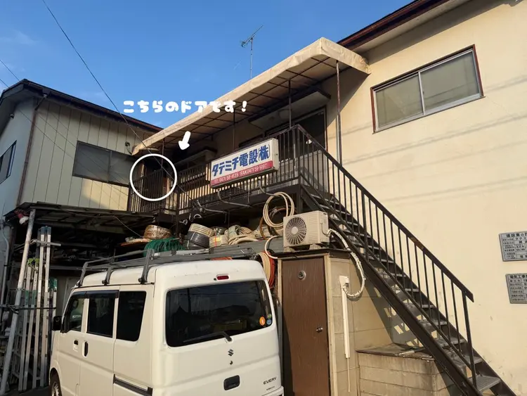 nailsalon apricotの内観・外観2