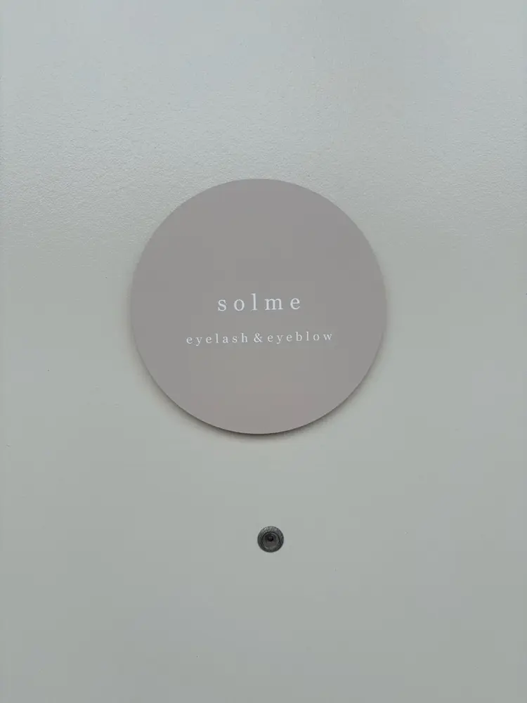 solmeの内観・外観2