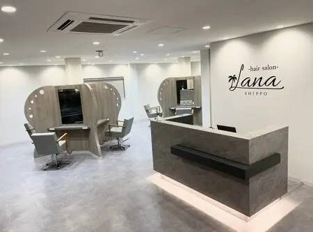 Lana hair salon SHIPPOの内観・外観1