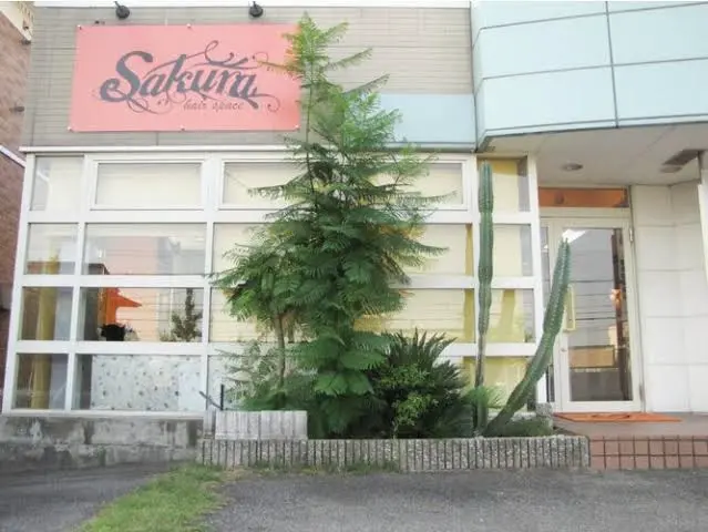 SAKURAの内観・外観1