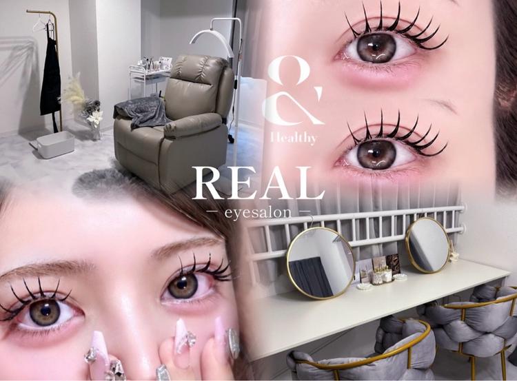 REAL 金山店《マツエク/まつげパーマ/LED/眉毛/アンドヘルシー/パリエク》の内観・外観1