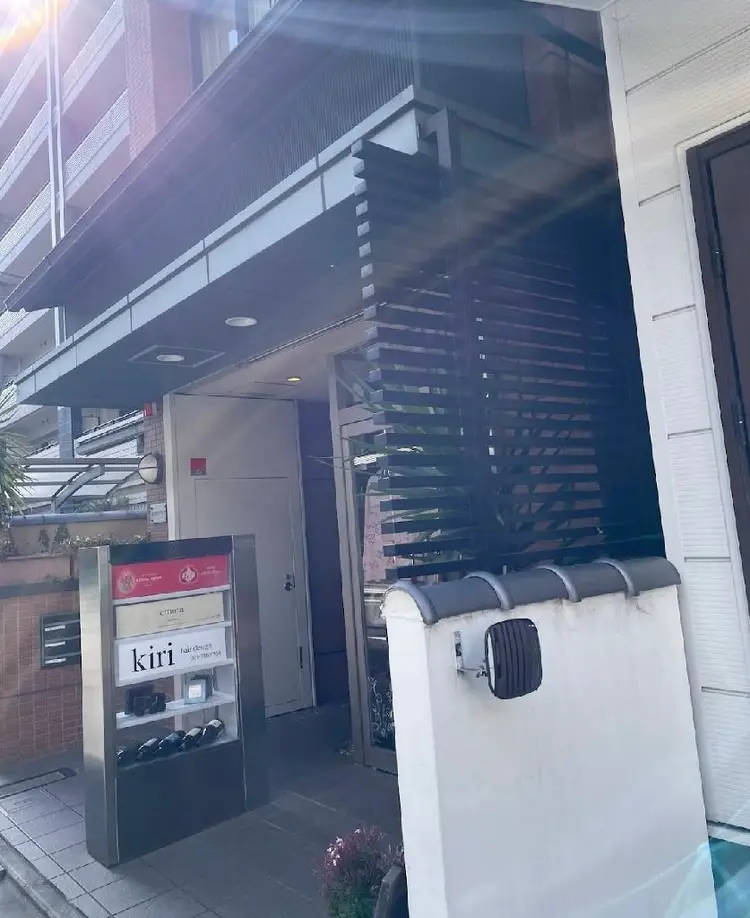 kiri hair designの内観・外観2
